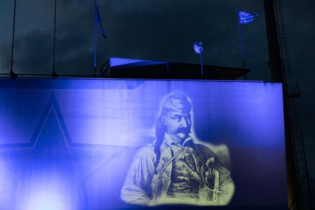 Αστέρας Τρίπολης: Η μορφή του Γέρου του Μοριά στο «Θεόδωρος Κολοκοτρώνης» (photos+videos)