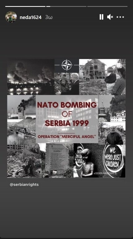 To «ευχαριστώ» του Νέντοβιτς στον Μαρίνο Ριτσούδη! (Photos)