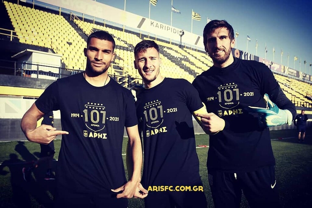 Άρης: Πάρτυ γενεθλίων! (Video+Photos)