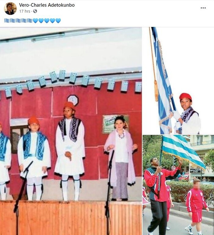 25η Μαρτίου: Οι φωτογραφίες του τσολιά Γιάννη Αντετοκούνμπο που σαρώνουν στο ίντερνετ (photos)