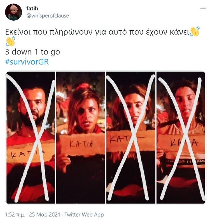 Survivor: Τρελό γλέντι στο Twitter με αποχώρηση Άννας Μαρίας - Πυροτεχνήματα και εκδίκηση (pics+vid)