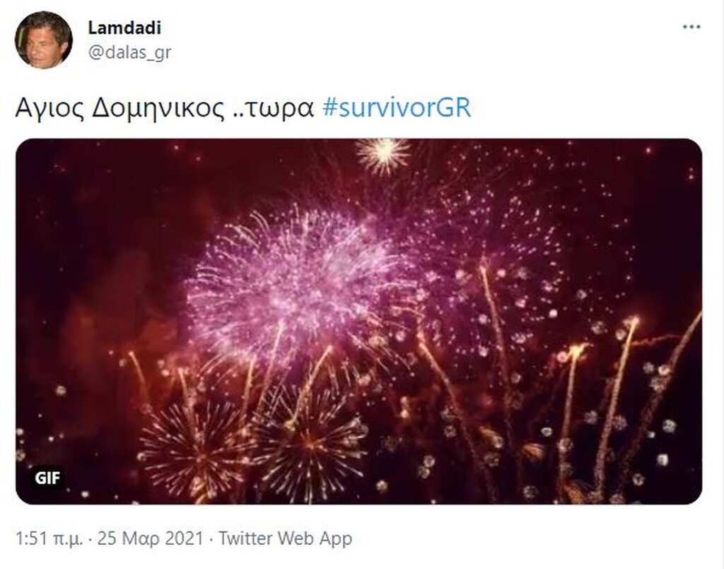 Survivor: Τρελό γλέντι στο Twitter με αποχώρηση Άννας Μαρίας - Πυροτεχνήματα και εκδίκηση (pics+vid)