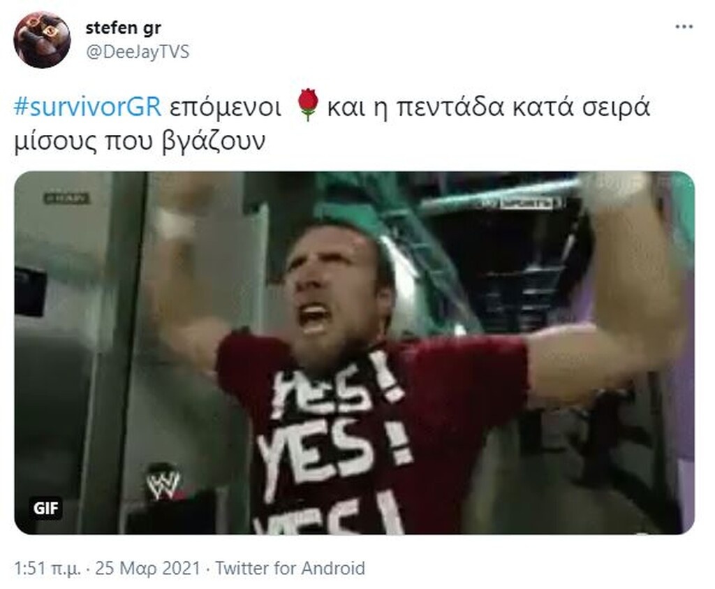 Survivor: Τρελό γλέντι στο Twitter με αποχώρηση Άννας Μαρίας - Πυροτεχνήματα και εκδίκηση (pics+vid)