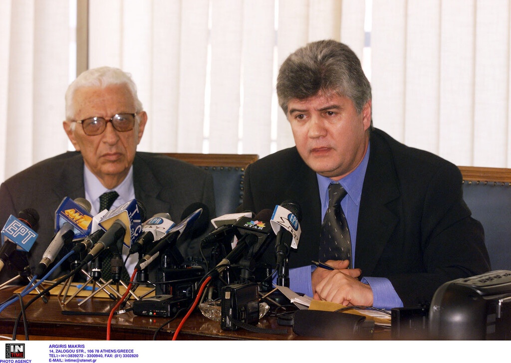 ΕΠΟ: Πρόεδρος πρώην ποδοσφαιριστής 46 χρόνια μετά! (Photos)