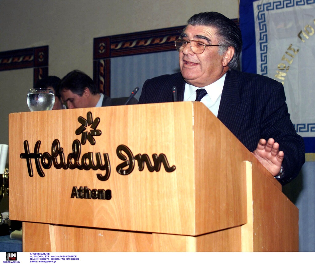 ΕΠΟ: Πρόεδρος πρώην ποδοσφαιριστής 46 χρόνια μετά! (Photos)