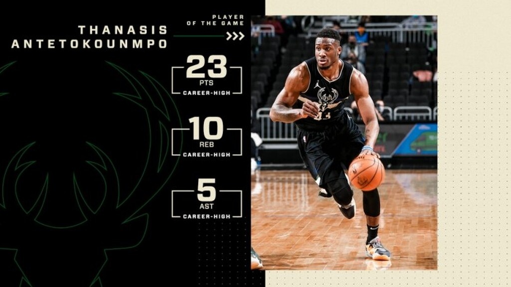 NBA: Τα «όργια» του Θανάση Αντετοκούνμπο (photos+video)