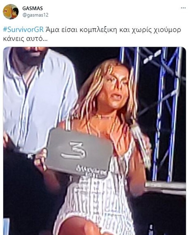 Survivor: Άγριο κράξιμο στο Twitter για Ελευθερία - «Είσαι κακιά και κομπλεξική» (photos+video)