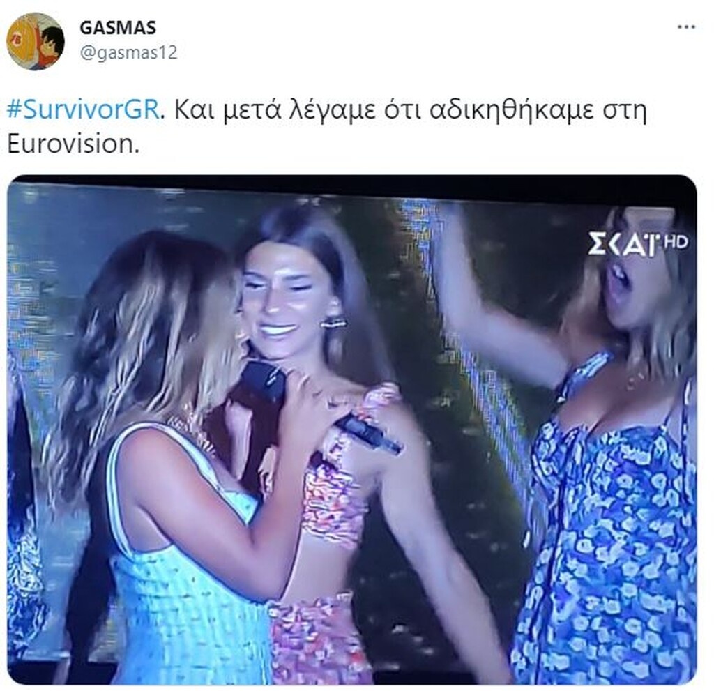 Survivor: Άγριο κράξιμο στο Twitter για Ελευθερία - «Είσαι κακιά και κομπλεξική» (photos+video)