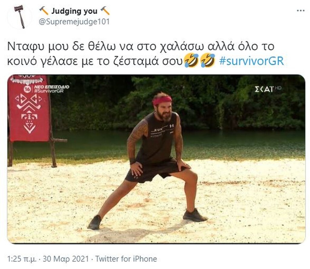 Survivor: Άγρια επίθεση σε Τριαντάφυλλο - «Ντάφυ κούρασες. Ώρα να επιστρέψεις σπίτι σου» (pics+vid)