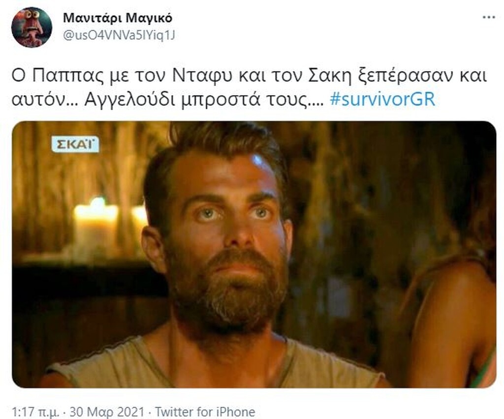 Survivor: Άγρια επίθεση σε Τριαντάφυλλο - «Ντάφυ κούρασες. Ώρα να επιστρέψεις σπίτι σου» (pics+vid)