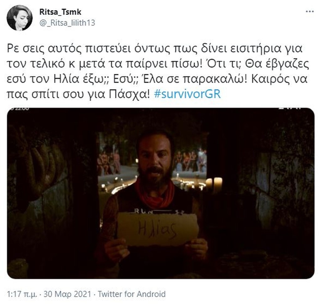 Survivor: Άγρια επίθεση σε Τριαντάφυλλο - «Ντάφυ κούρασες. Ώρα να επιστρέψεις σπίτι σου» (pics+vid)