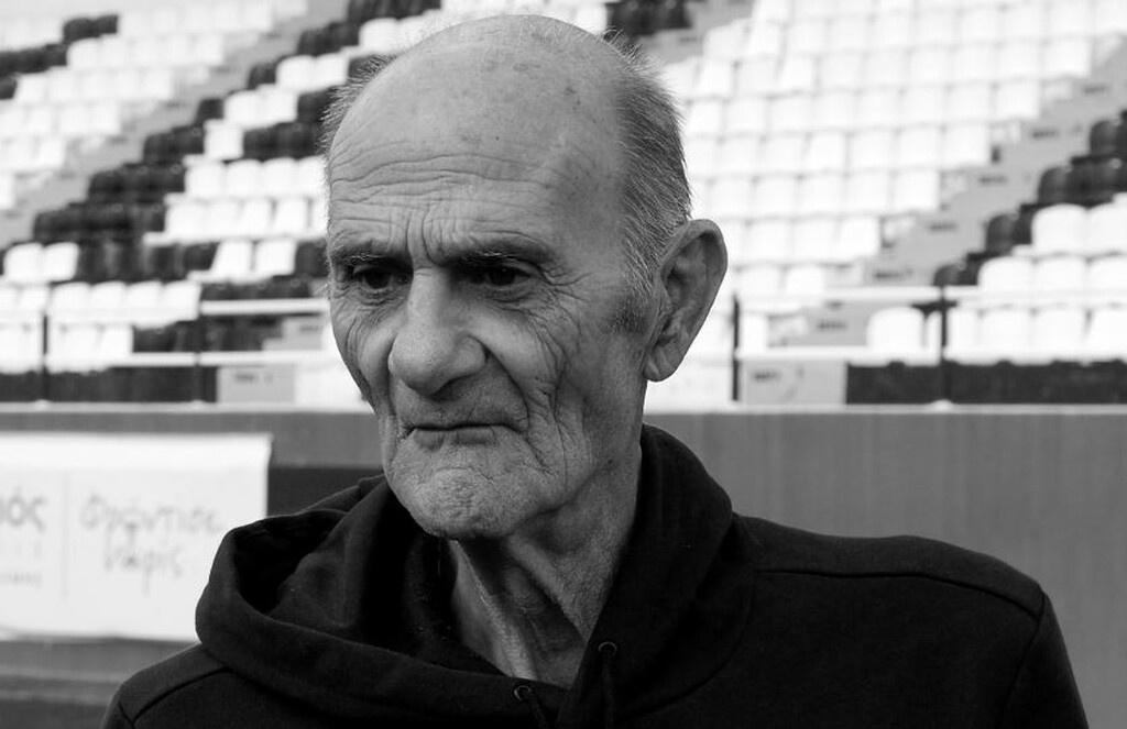 Θλίψη - Έφυγε ιστορικό μέλος μεγάλης ελληνικής ΠΑΕ (photos+video)