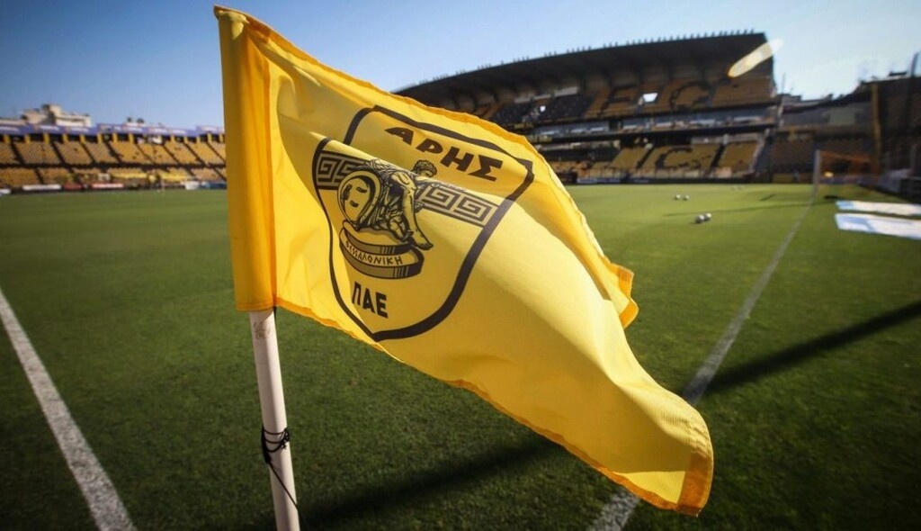 Άρης: Ομάδα ζητά 579.000 ευρώ ποσοστό μεταπώλησης για μεταγραφή του 2008! (photos)