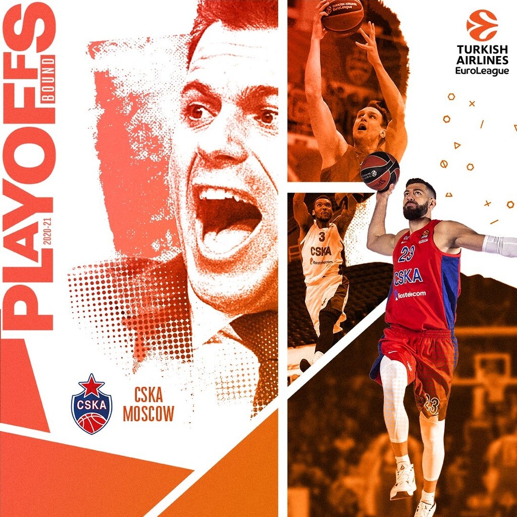 Ζενίτ - ΤΣΣΚΑ Μόσχας 74-86: Νίκησε προβλήματα και «εμφύλιο»