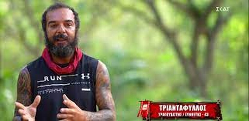 Survivor: Τον αναγνωρίζετε; Όταν ο Τριαντάφυλλος έκανε τα πρώτα του βήματα (photos+video)