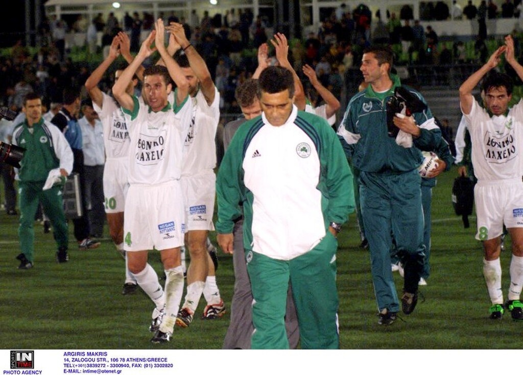 Παναθηναϊκός: Το μήνυμα της ΠΑΕ για τον Κυράστα