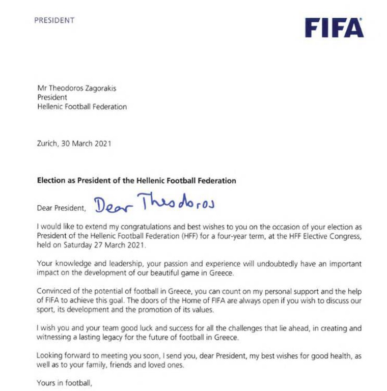 ΕΠΟ: Επιστολές Ινφαντίνο και Τσέφεριν στον Ζαγοράκη (photos)