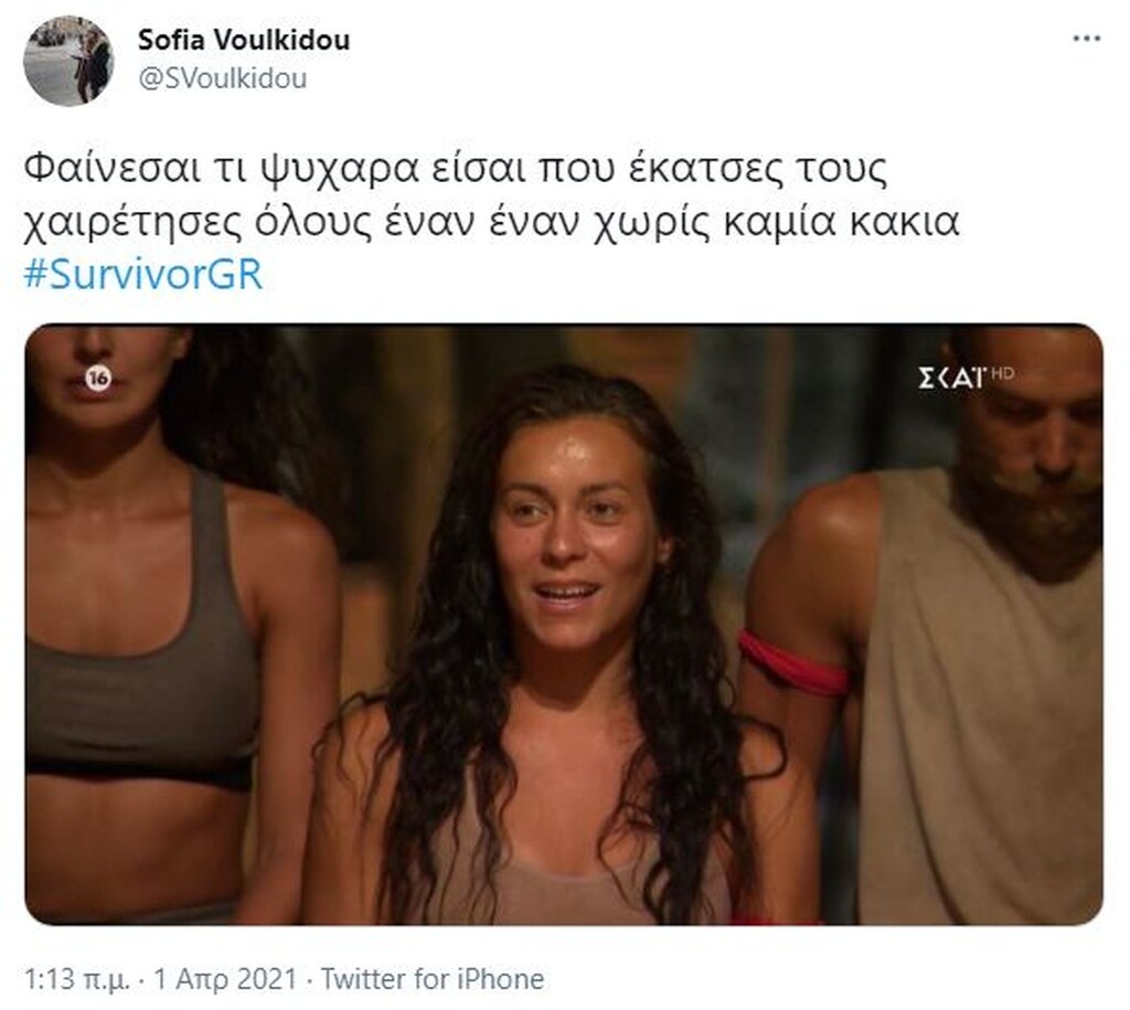 Survivor: Απίστευτη αποθέωση για Μαριάνθη - Άγριο κράξιμο σε «Κόκκινους»: «Σιχάματα» (photos+video)