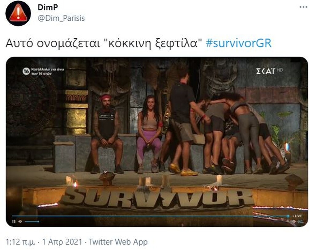 Survivor: Απίστευτη αποθέωση για Μαριάνθη - Άγριο κράξιμο σε «Κόκκινους»: «Σιχάματα» (photos+video)