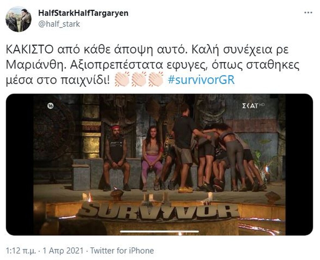 Survivor: Απίστευτη αποθέωση για Μαριάνθη - Άγριο κράξιμο σε «Κόκκινους»: «Σιχάματα» (photos+video)