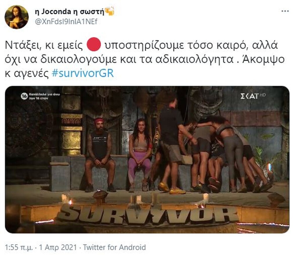 Survivor: Απίστευτη αποθέωση για Μαριάνθη - Άγριο κράξιμο σε «Κόκκινους»: «Σιχάματα» (photos+video)