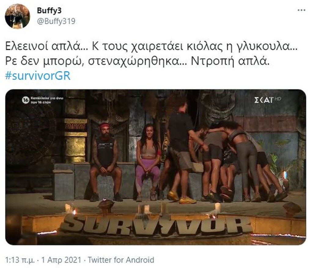 Survivor: Απίστευτη αποθέωση για Μαριάνθη - Άγριο κράξιμο σε «Κόκκινους»: «Σιχάματα» (photos+video)
