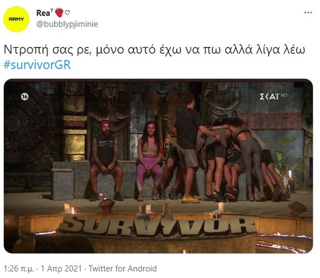 Survivor: Απίστευτη αποθέωση για Μαριάνθη - Άγριο κράξιμο σε «Κόκκινους»: «Σιχάματα» (photos+video)