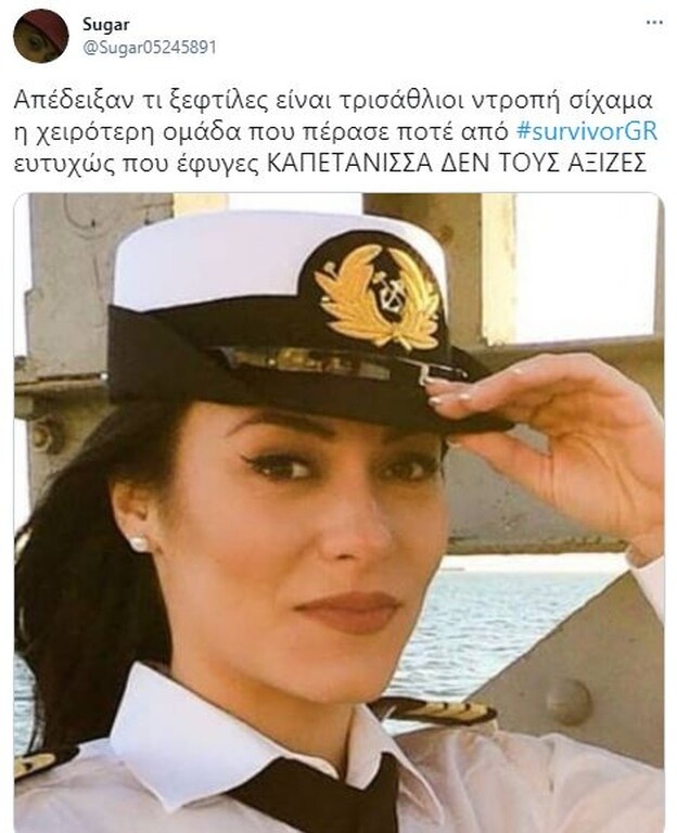 Survivor: Απίστευτη αποθέωση για Μαριάνθη - Άγριο κράξιμο σε «Κόκκινους»: «Σιχάματα» (photos+video)