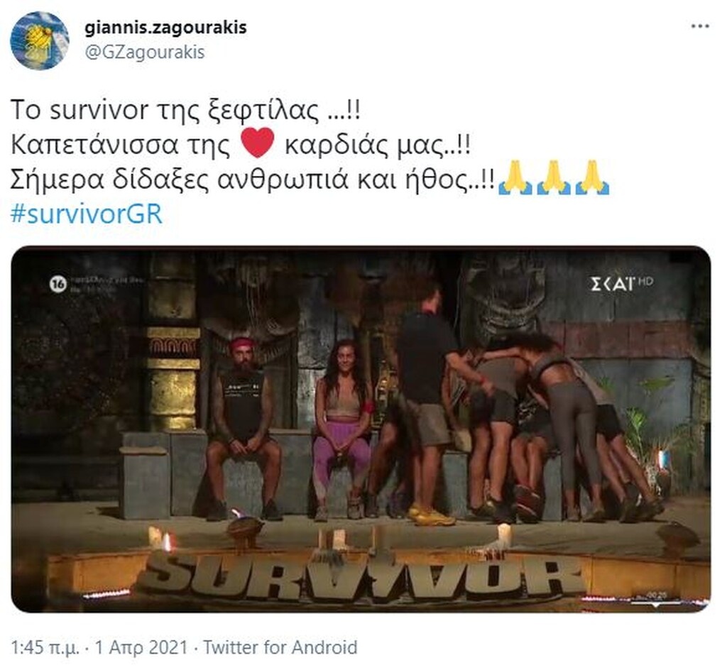 Survivor: Απίστευτη αποθέωση για Μαριάνθη - Άγριο κράξιμο σε «Κόκκινους»: «Σιχάματα» (photos+video)