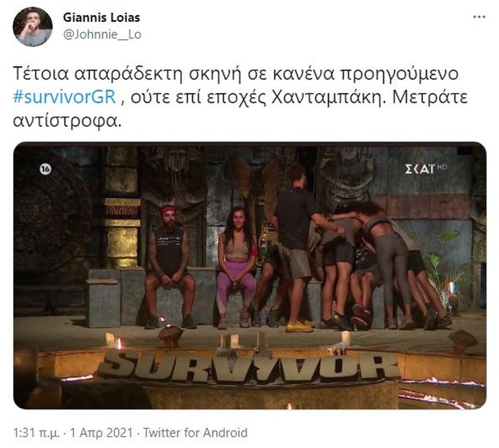 Survivor: Απίστευτη αποθέωση για Μαριάνθη - Άγριο κράξιμο σε «Κόκκινους»: «Σιχάματα» (photos+video)