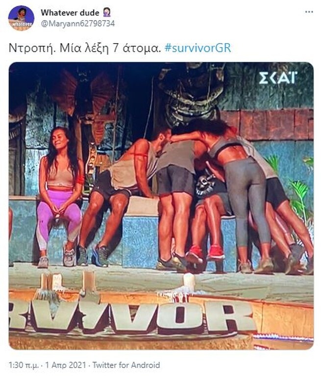 Survivor: Απίστευτη αποθέωση για Μαριάνθη - Άγριο κράξιμο σε «Κόκκινους»: «Σιχάματα» (photos+video)