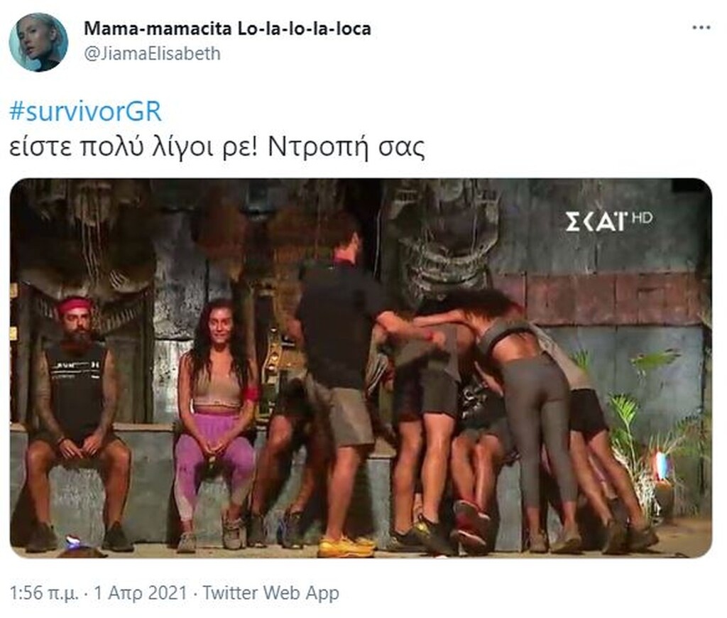 Survivor: Απίστευτη αποθέωση για Μαριάνθη - Άγριο κράξιμο σε «Κόκκινους»: «Σιχάματα» (photos+video)