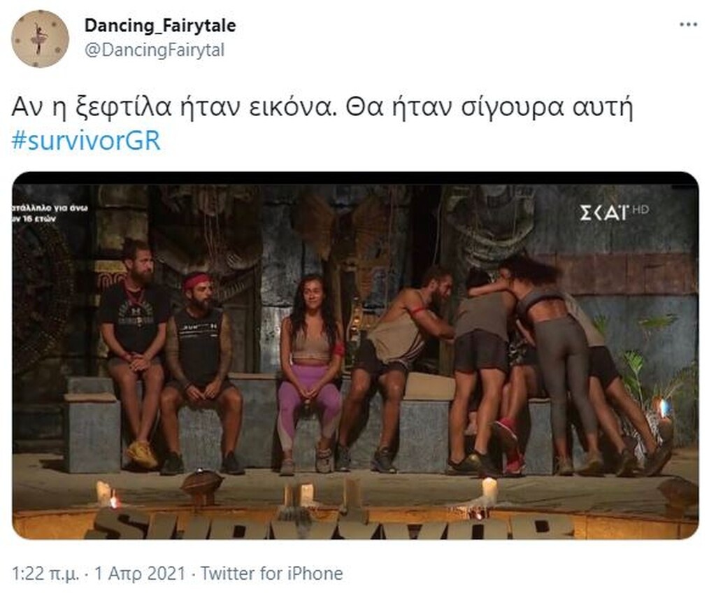 Survivor: Απίστευτη αποθέωση για Μαριάνθη - Άγριο κράξιμο σε «Κόκκινους»: «Σιχάματα» (photos+video)