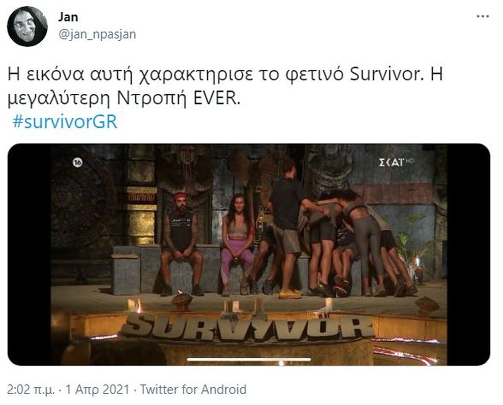 Survivor: Απίστευτη αποθέωση για Μαριάνθη - Άγριο κράξιμο σε «Κόκκινους»: «Σιχάματα» (photos+video)