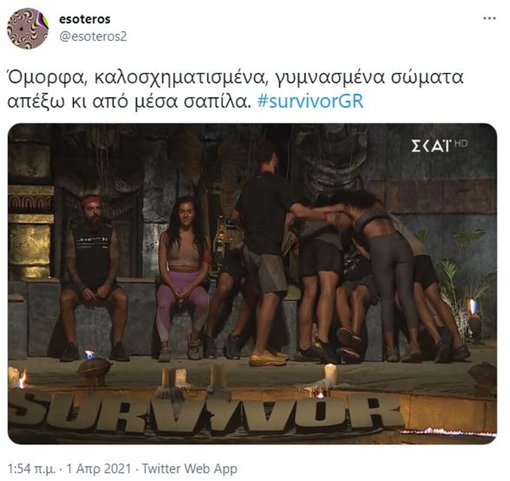 Survivor: Απίστευτη αποθέωση για Μαριάνθη - Άγριο κράξιμο σε «Κόκκινους»: «Σιχάματα» (photos+video)