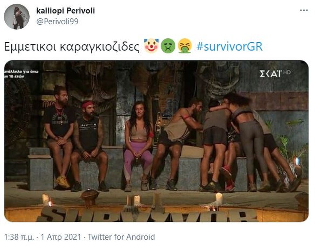 Survivor: Απίστευτη αποθέωση για Μαριάνθη - Άγριο κράξιμο σε «Κόκκινους»: «Σιχάματα» (photos+video)