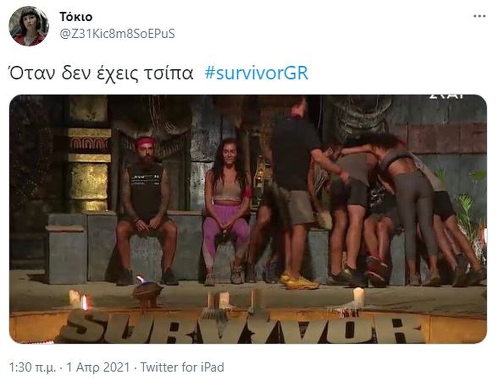 Survivor: Απίστευτη αποθέωση για Μαριάνθη - Άγριο κράξιμο σε «Κόκκινους»: «Σιχάματα» (photos+video)