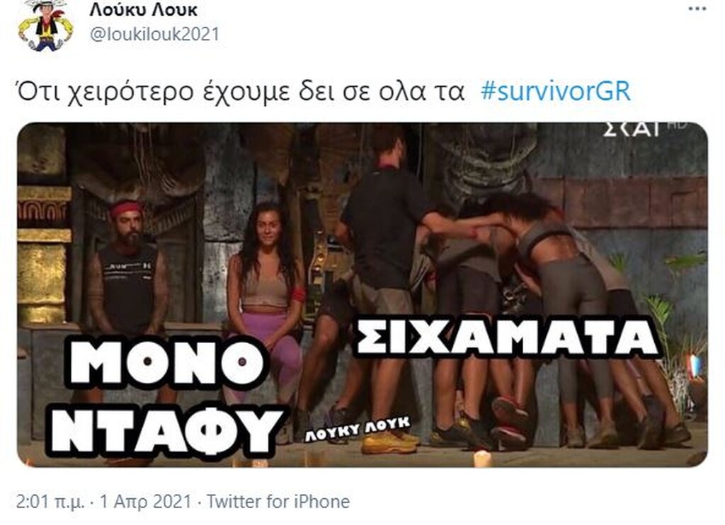 Survivor: Απίστευτη αποθέωση για Μαριάνθη - Άγριο κράξιμο σε «Κόκκινους»: «Σιχάματα» (photos+video)