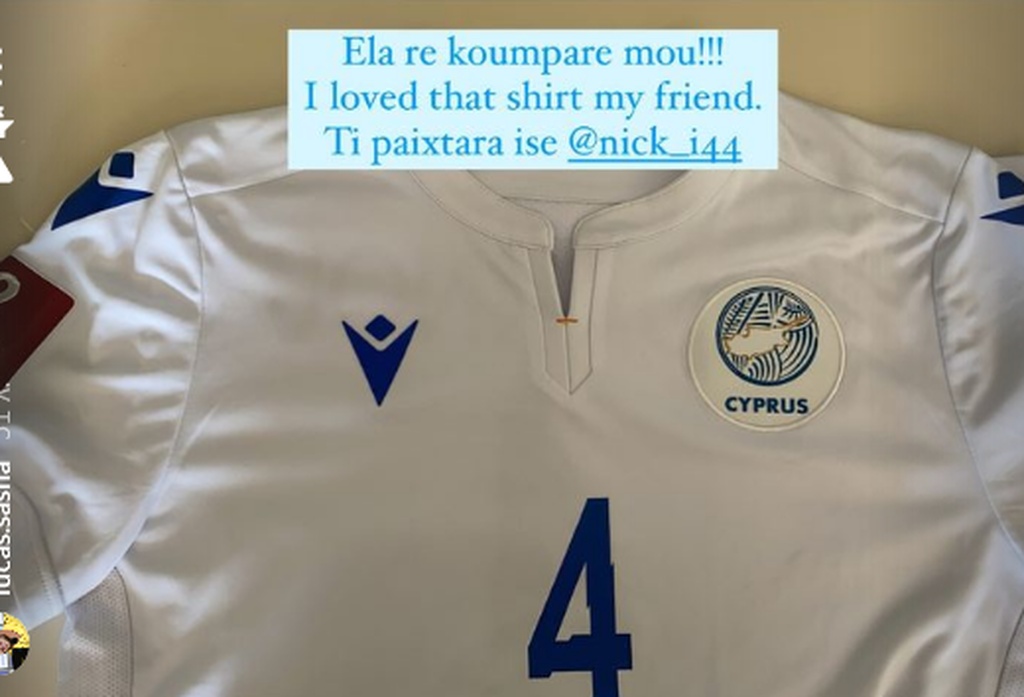 Άρης: Το δώρο του... κουμπάρου στον Σάσα (photos)