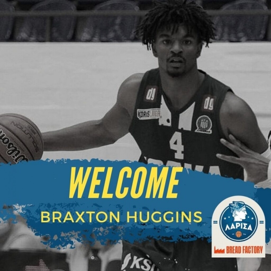 Επιβεβαίωση OnSports: Η Λάρισα ανακοίνωσε Χάγκινς!