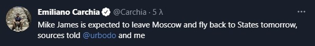 Χαμός στην ΤΣΣΚΑ: Φεύγει από την Μόσχα ο Τζέιμς (photos)