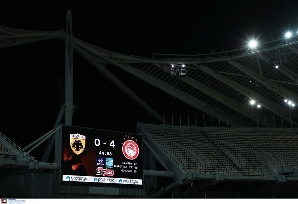 ΑΕΚ-Ολυμπιακός: Ένταση στο ΟΑΚΑ μετά το 0-4 και άγριο ξεφωνητό σε παίκτες και Χιμένεθ (photos)
