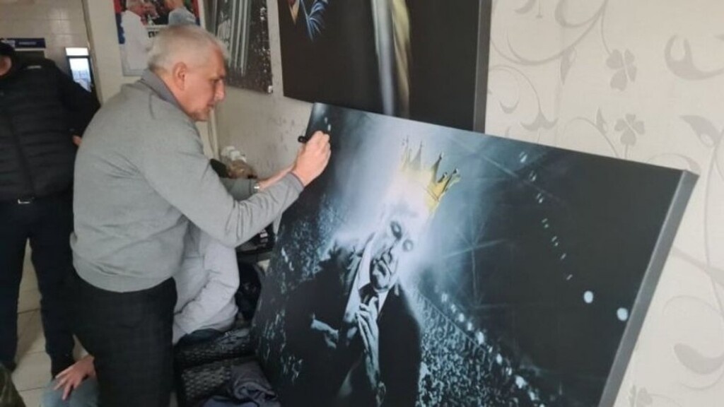 Πουλήθηκε για 1.658 ευρώ ο... «βασιλιάς» Ομπράντοβιτς (photo)