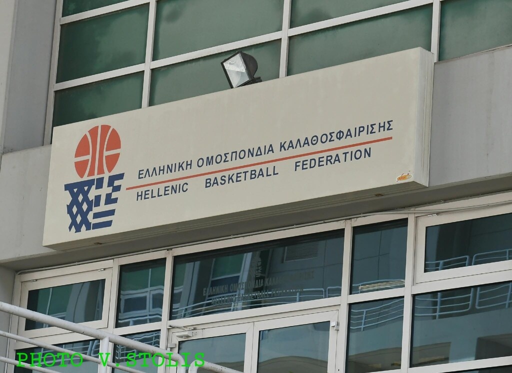 Μεγάλη νίκη Βασιλακόπουλου-Παπανικολάου και νομιμότητας!
