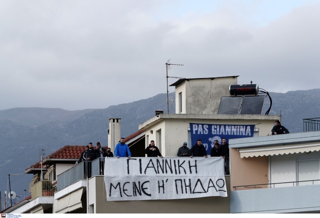 Το επικό πανό για Γιαννίκη στο ΠΑΣ Γιάννινα-Ολυμπιακός
