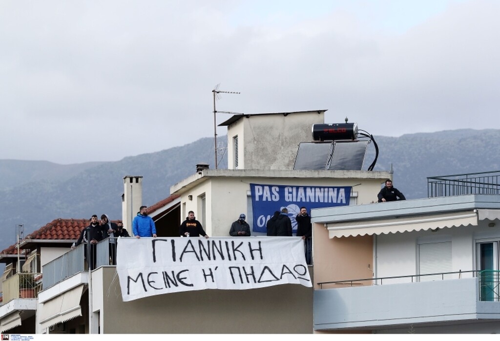 Το επικό πανό για Γιαννίκη στο ΠΑΣ Γιάννινα-Ολυμπιακός