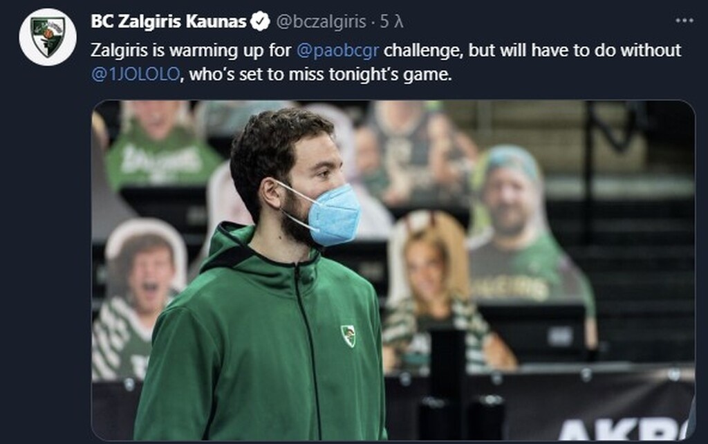 Ζαλγκίρις Κάουνας - Παναθηναίκός ΟΠΑΠ: Χωρίς Λοβέρν οι Λιθουανοί (photos)