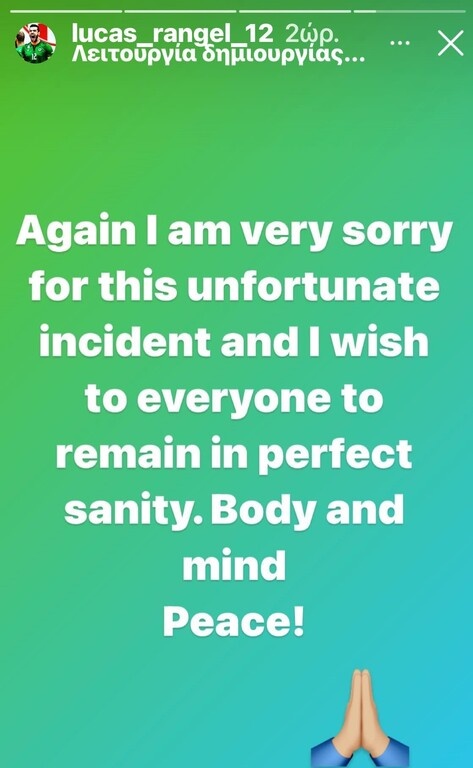 Volley League: Ζήτησε συγγνώμη ο Λούκας Ρανγκέλ! (Photos)