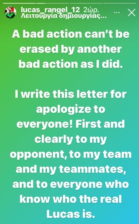 Volley League: Ζήτησε συγγνώμη ο Λούκας Ρανγκέλ! (Photos)