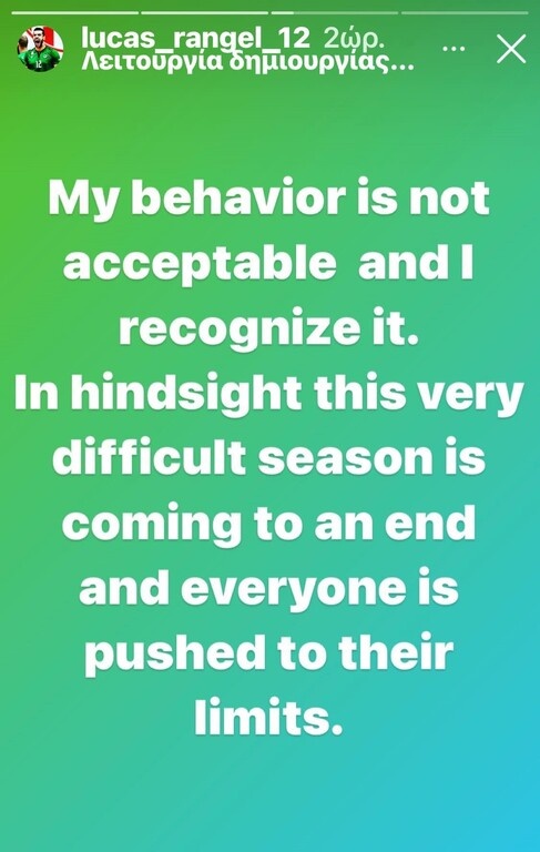 Volley League: Ζήτησε συγγνώμη ο Λούκας Ρανγκέλ! (Photos)